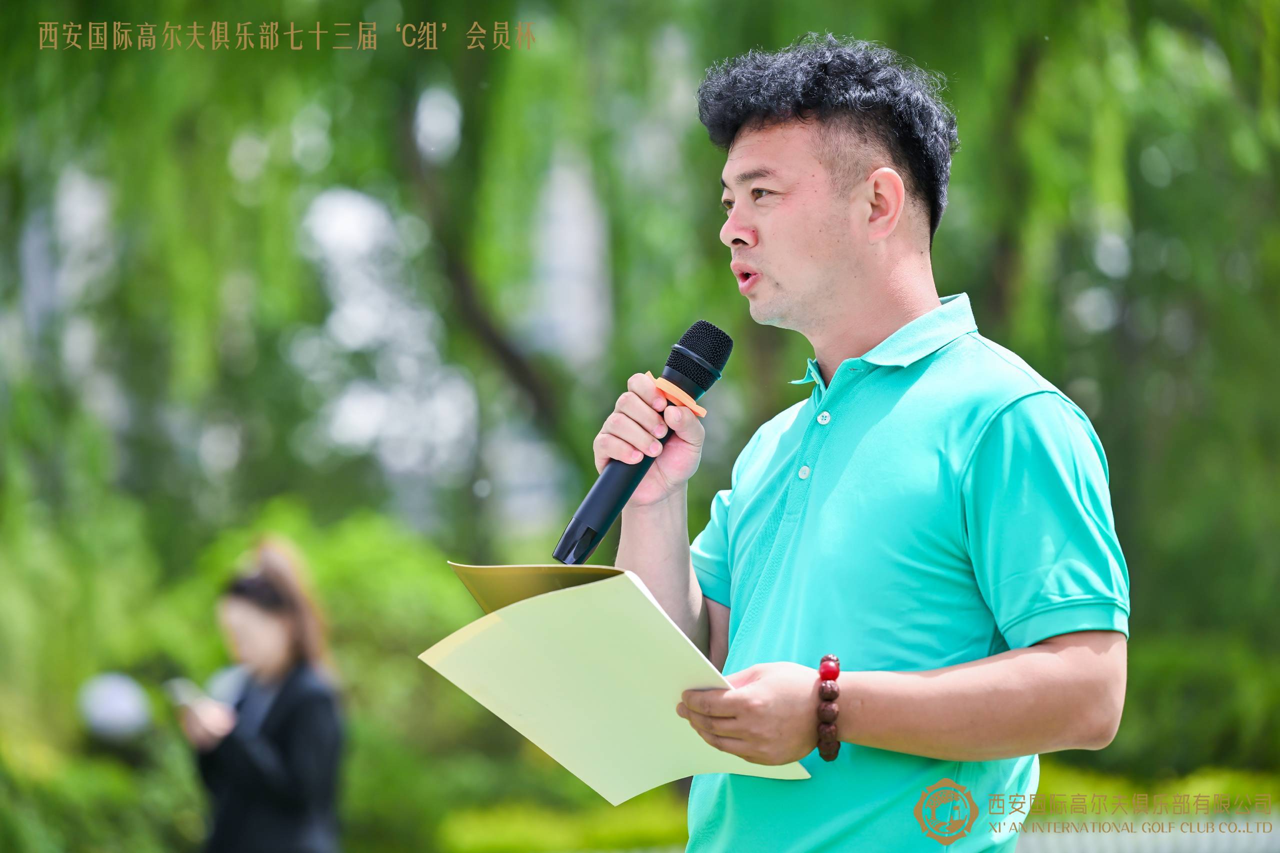 1714098241962003.jpg 1.jpg